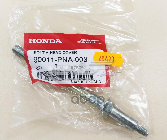 Perno De Tapa Valvula De Culata 90011PNA003 HONDA