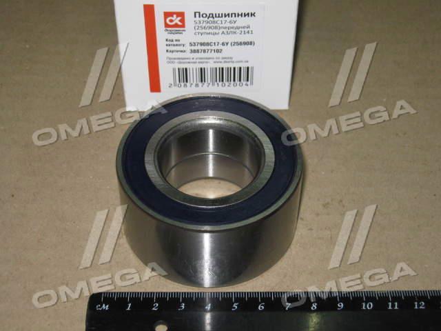  DK 256908 цена, от 8.57 USD