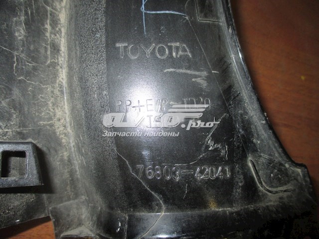 7680342040 Toyota 