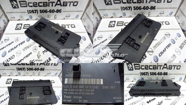 Купить A9065453801 Mercedes 