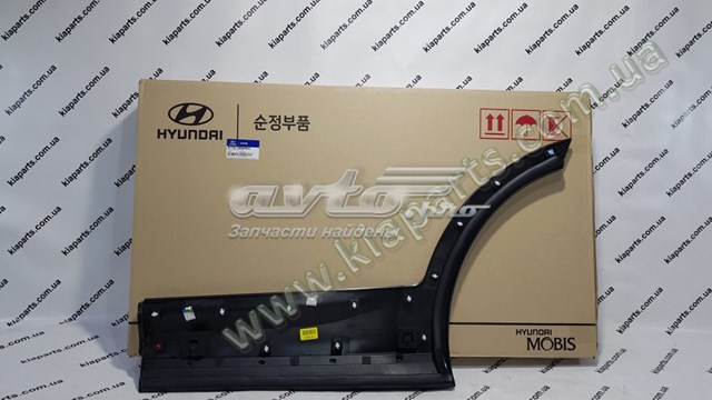 Накладка двери задней правой Hyundai/Kia 877322W000CA цена, от 87.60 USD