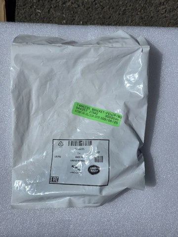 Кронштейн бампера переднего, правый Jaguar T4A6235