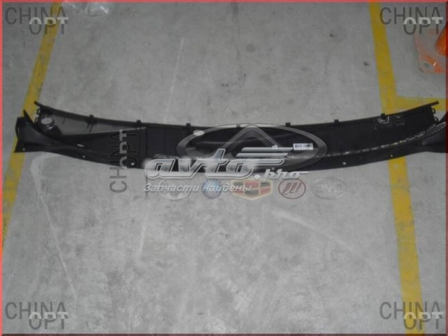  1068001610 Geely