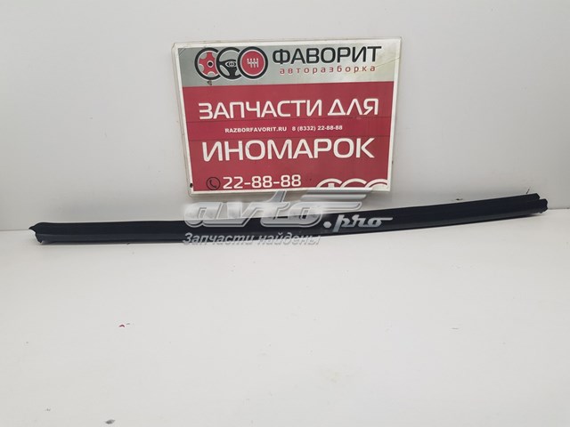  VAG 4G0837479 цена, от 3.81 USD