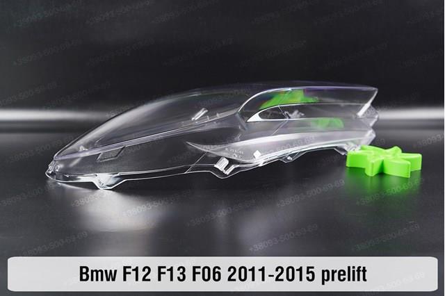 Фара правая BMW 63117272018