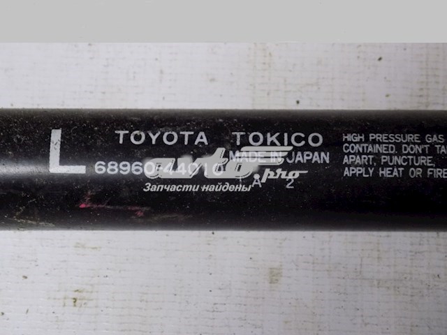 6896044010 Toyota amortecedor de tampa de porta-malas (de 3ª/5ª porta traseira)