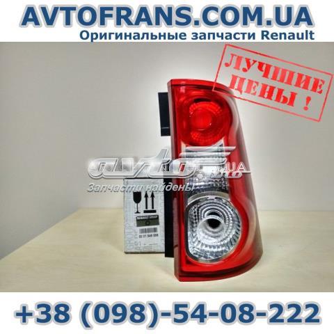 6001549586 Renault (RVI) фонарь задний правый