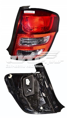 9673805280 Peugeot/Citroen lanterna traseira direita externa