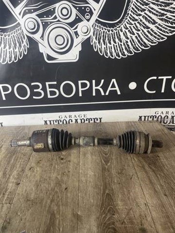 Привод передний левый Mazda FG0125600 цена, от 31.85 USD