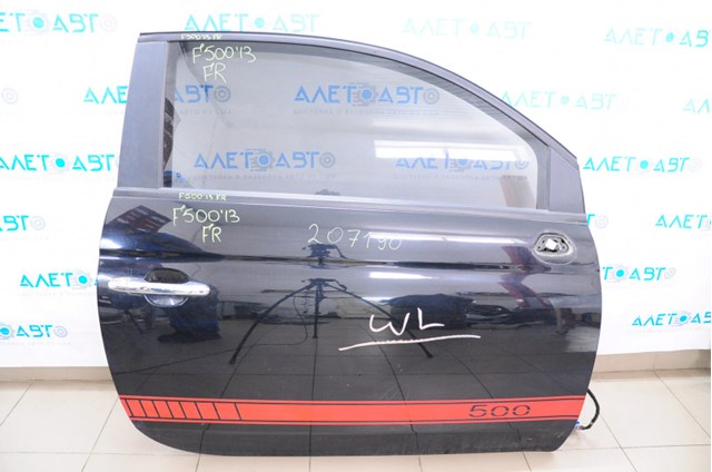  68070594AC Fiat/Alfa/Lancia