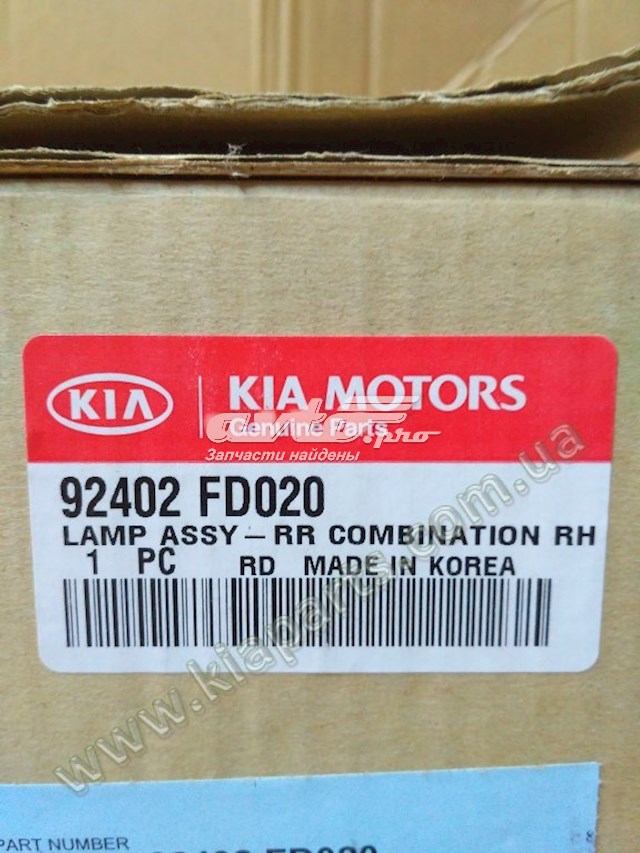 92402FD020 Hyundai/Kia lanterna traseira direita