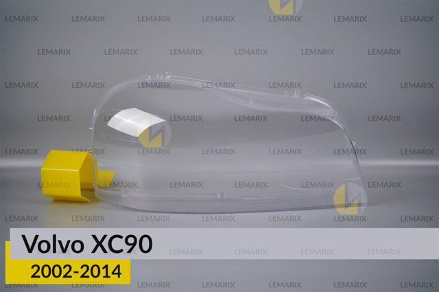 Стекло фары правой Lemarix A4975042