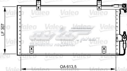 Radiador de aire acondicionado 814291 VALEO