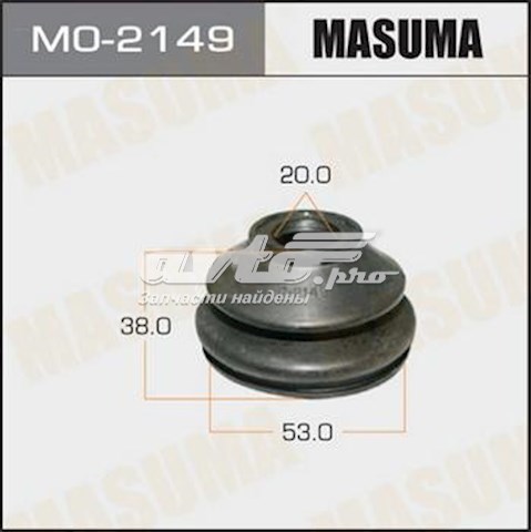 MO2149 Masuma 