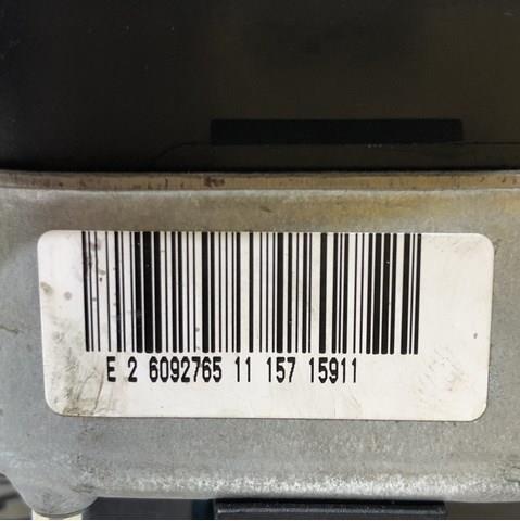  BMW 33678383902 цена, от 145.70 USD