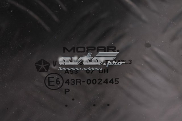 Купить 5155454AB Chrysler Стекло задней двери, правой