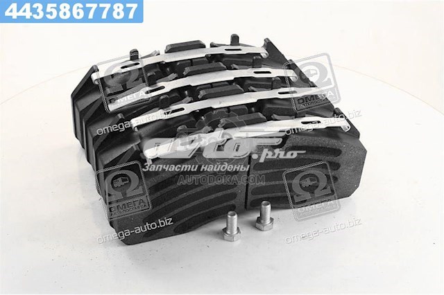 Купить DK29174PRO DK Колодки тормозные