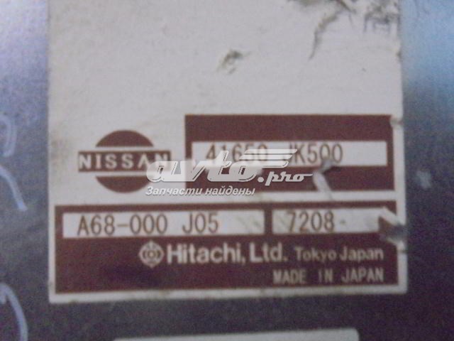  Nissan/Infiniti 41650JK500 цена, от 60.81 USD