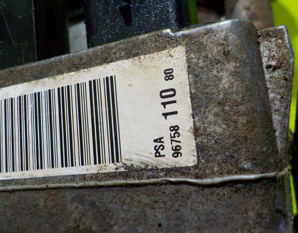 Купить 9675811080 Peugeot/Citroen 