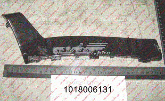 Купить 1018006131 Geely 