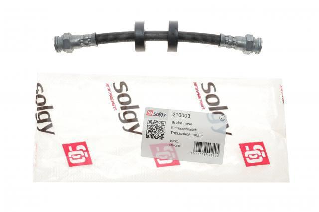 Тормозной шланг задний Solgy 210003 цена, от 6.42 USD