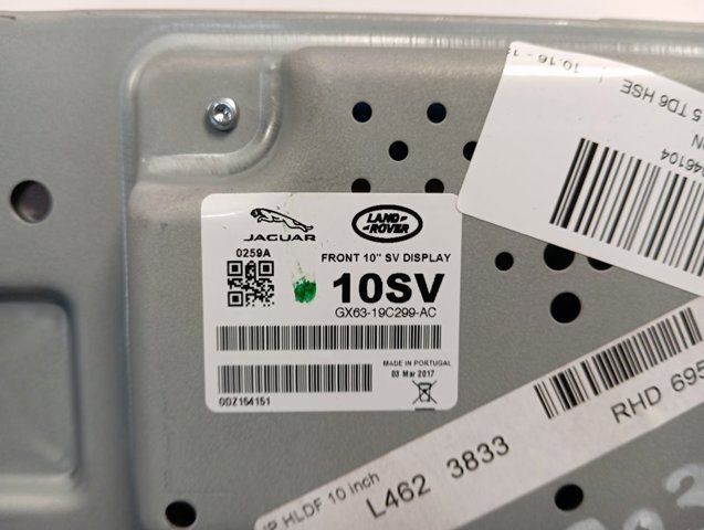 Купить GX6319C299AC Land Rover 