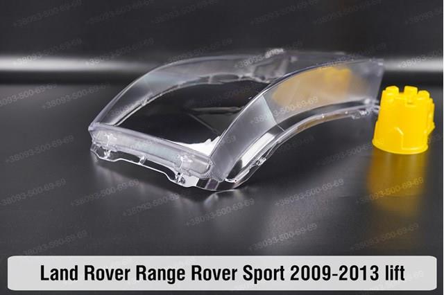 LR030760 Land Rover 