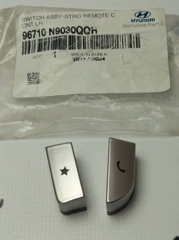  Hyundai/Kia 96710N9030QQH цена, от 4.29 USD