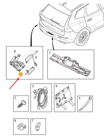 Датчик открытия крышки багажника/задней двери (ляды) Volvo 32299000 цена, от 41.98 USD