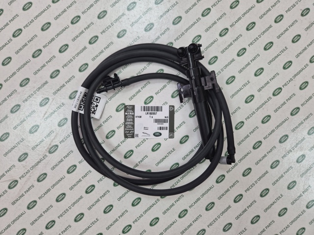  Land Rover LR180957 цена, от 42.96 USD