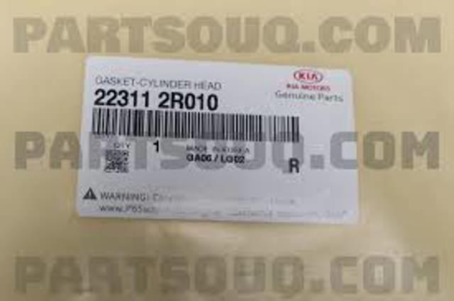  Hyundai/Kia 223112R010 цена, от 83.30 USD