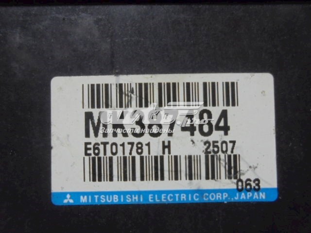 Купить MK387484 Mitsubishi 