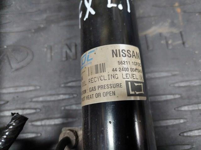 Купить 562111CF0C Nissan/Infiniti 