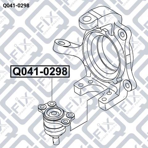 Шаровая опора, нижняя Q-fix Q0410298 цена, от 10.87 USD