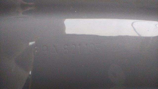 Купить 89A821105 VAG Крыло переднее левое