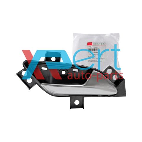 J696102080 Chery 