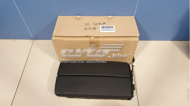 98100602BY Peugeot/Citroen 