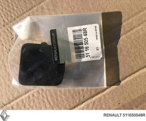  Renault (RVI) 511650548R цена, от 7.69 USD