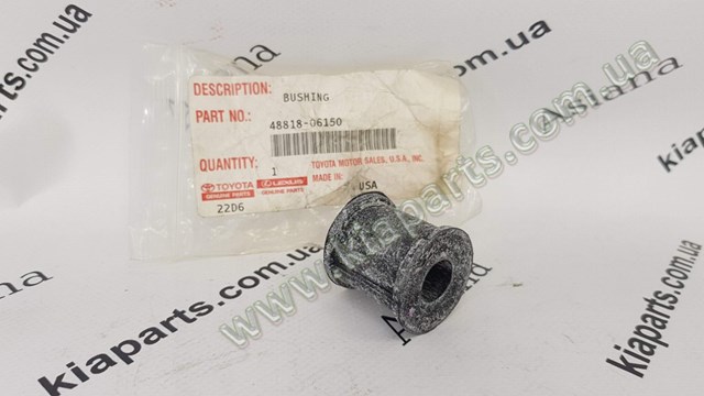Вкладыши коленвала коренные, стандарт (STD) KFM 93742705 цена, от 16.91 USD