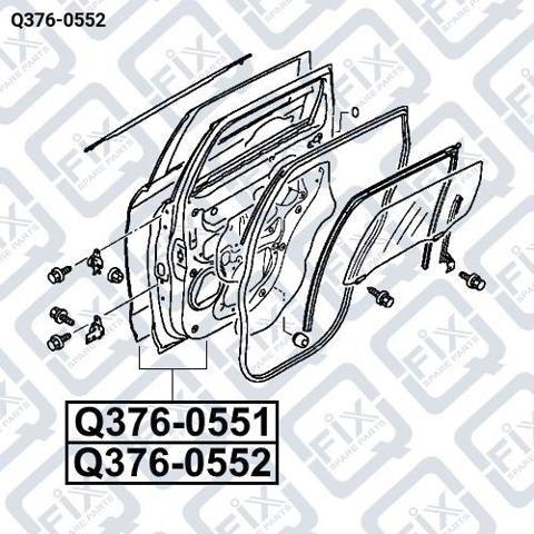 Дверь задняя, левая Q-fix Q3760552 цена, от 302.22 USD