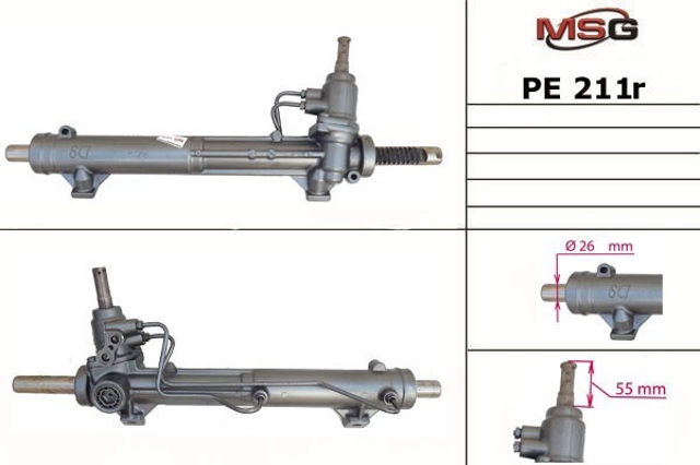 Рулевая рейка PE211R MSG Rebuilding