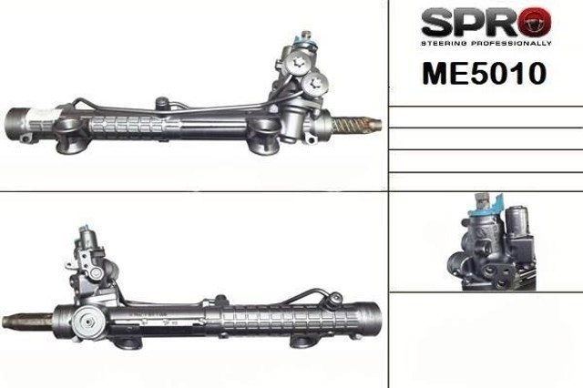 Рейка рулевая MSG ME210R
