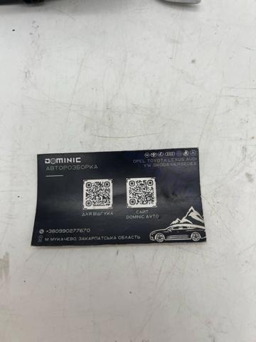 Купить T8315KD53 Mazda 