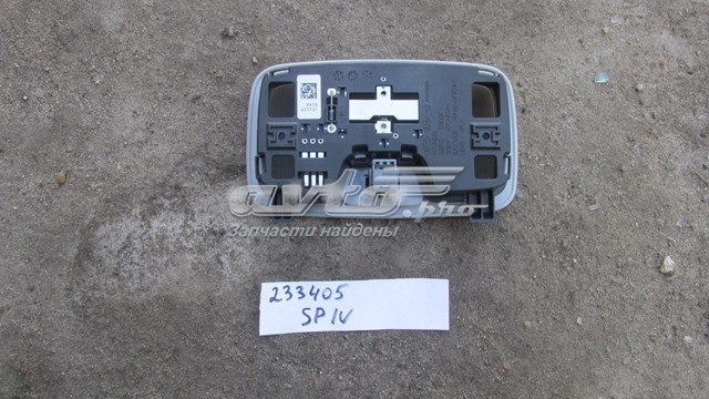  Hyundai/Kia 92850D9000 цена, от 31.67 USD