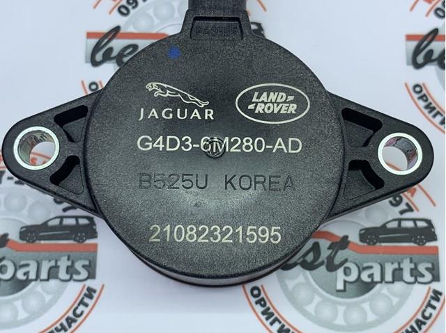 LR163187 Land Rover Соленоид переключения