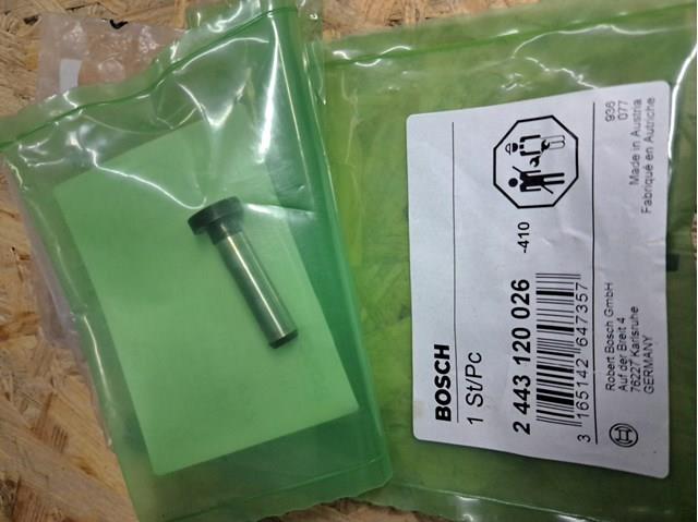 Купить 2443120026 Bosch 