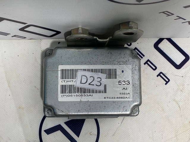 Блок управления акпп 05150533AI Chrysler