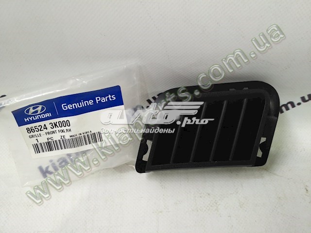  Hyundai/Kia 0K72A32180 цена, от 19.97 USD