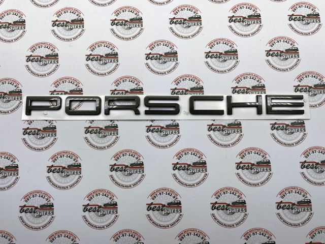 Купить 95B853687B Porsche Эмблема крышки багажника