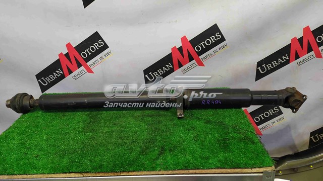 Вал карданный задний в сборе Land Rover LR057583 цена, от 284.56 USD
